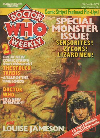 File:DWM 009.jpg