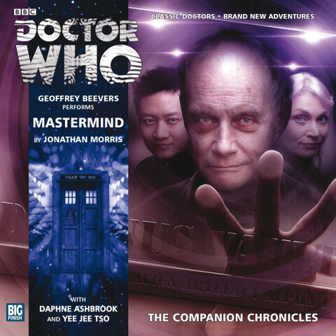 File:Mastermind cover.jpg