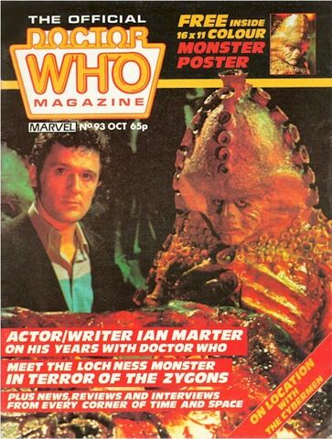 File:DWM 093.jpg