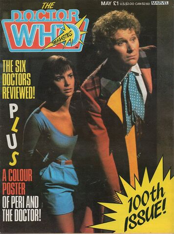 File:DWM 100.jpg