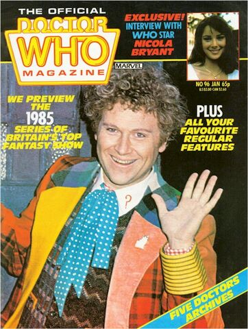 File:DWM 096.jpg
