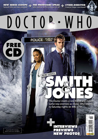 File:Dwm-issue-380.jpg