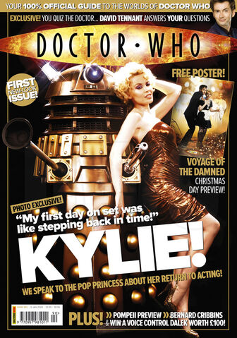 File:Dwm-issue-390.jpg