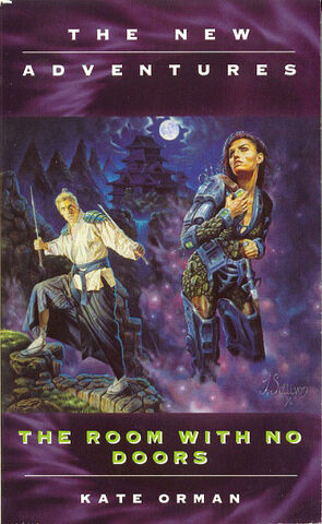 File:NA059 theroomwithnodoors.jpg