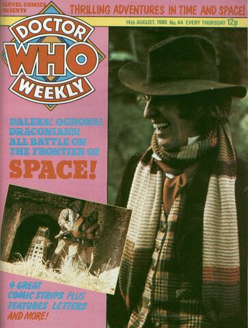 File:DWM 044b.jpg