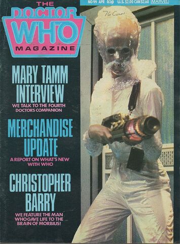 File:DWM 099.jpg