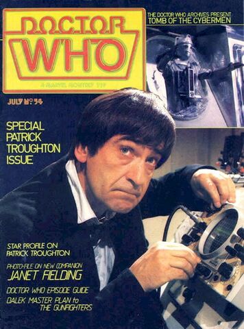 File:DWM 054.jpg
