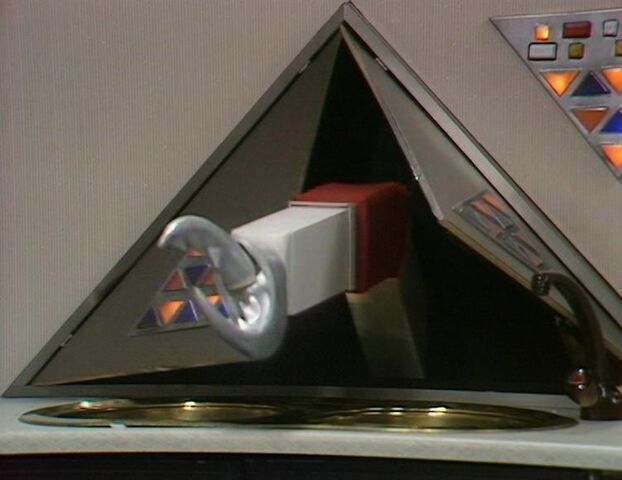 File:Waste disposal unit.jpg