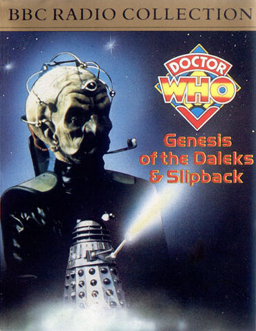 File:Bbcaudio1-ukcassette.jpg
