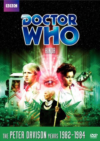 File:Kinda dvd.jpg