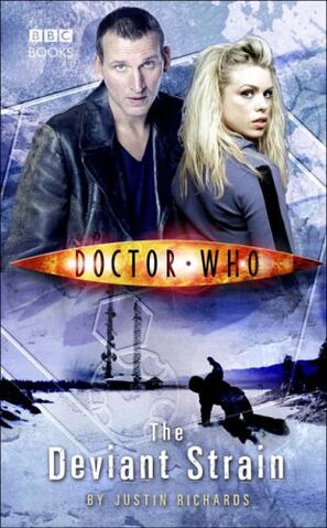 File:Deviantstrain cover.jpg