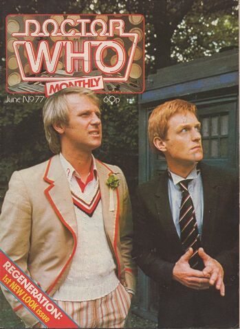 File:DWM 077.jpg