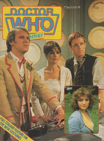 File:DWM 074.jpg