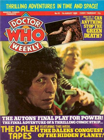 File:DWM 043.jpg