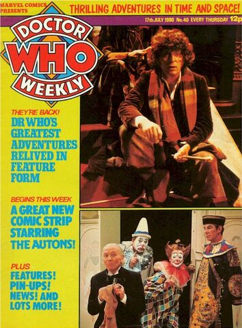 File:DWM 040.jpg