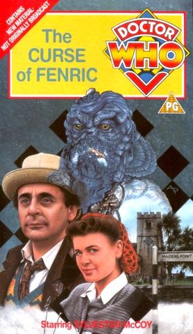 File:7m-video.jpg