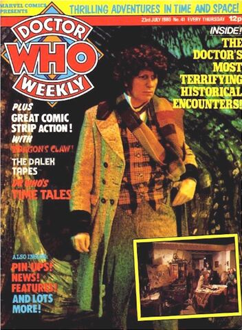 File:DWM 041.jpg
