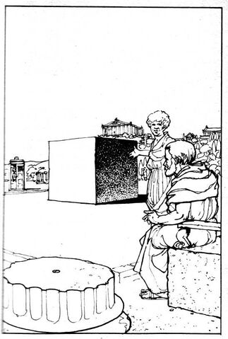 File:Puzle Book p57.jpg