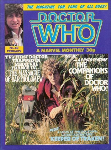 File:DWM 049.jpg
