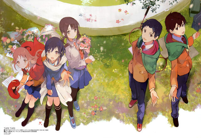 File:Tari-tari-image-01.jpg