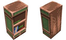 Small Bookcase