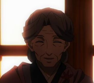 Oder Yukariko