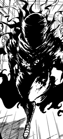 File:Akahito.png