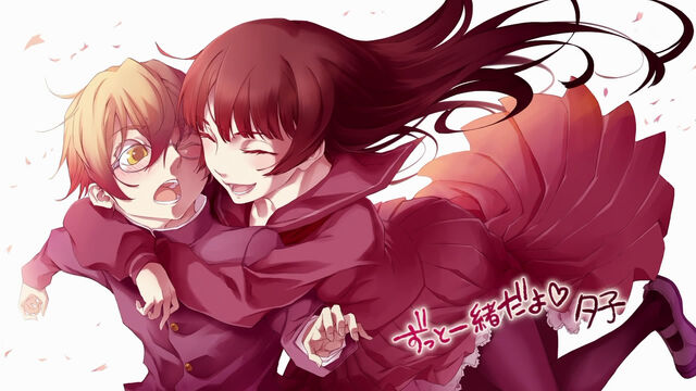 File:Ep12 end card.jpg