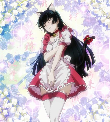 File:Kirie cat maid costume.jpg
