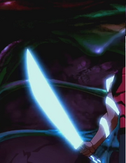 Kyo espada de Agua