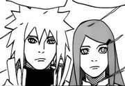 Minato y Kushina recordatorio.png
