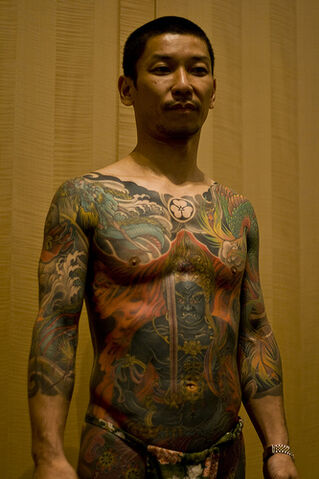 File:Japanese Style6.jpg