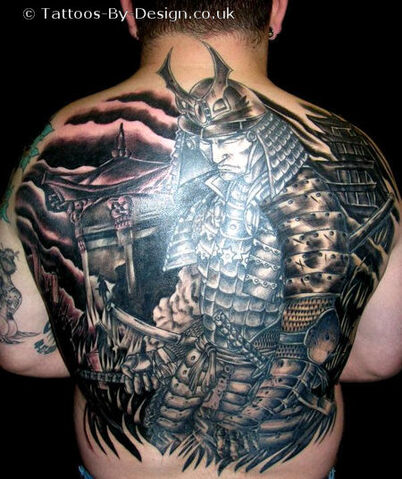 File:Samurai Back Piece.jpg