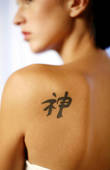 File:Chinese3.jpg