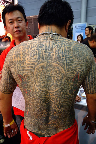 File:1st Tattoo Show in Singapore.jpg