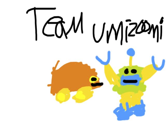 File:Team umizoomi.jpeg
