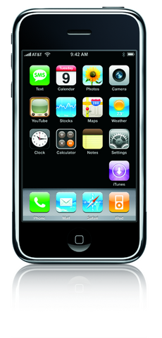File:IPhone front.png