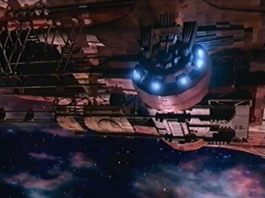 Primus Mass Driver 01