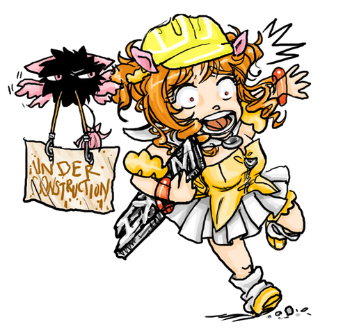 File:Under construction.png