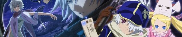 File:Tegami-bachi-reverse2.jpg