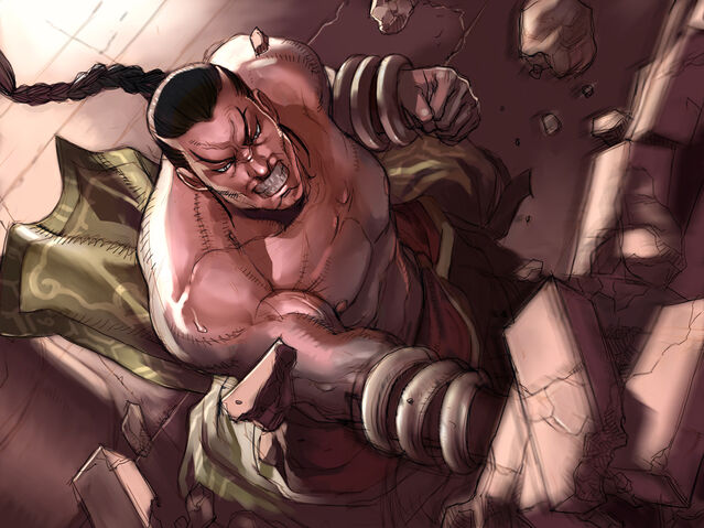 File:Feng Powerful.jpg