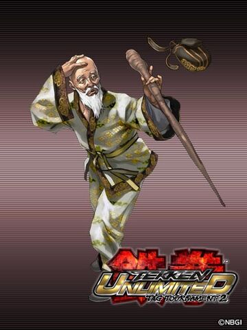 File:Wang-ttt2-junny.jpg