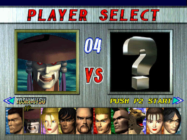 File:Tekken2-orig-select.jpg