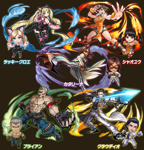 File:FBH Characters1.jpg
