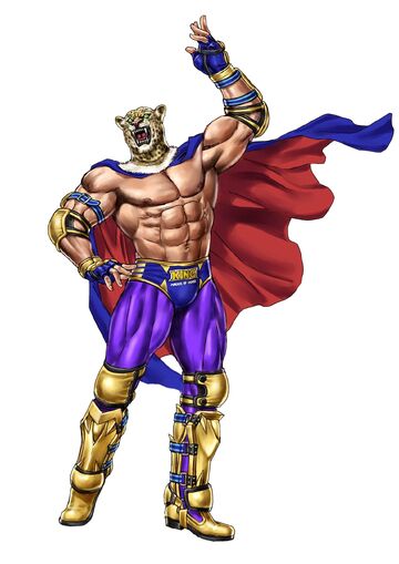 File:King-ttt2-yamashita.jpg
