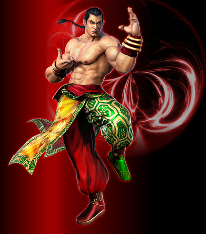 File:Fengwei-tekken7-render-official.png