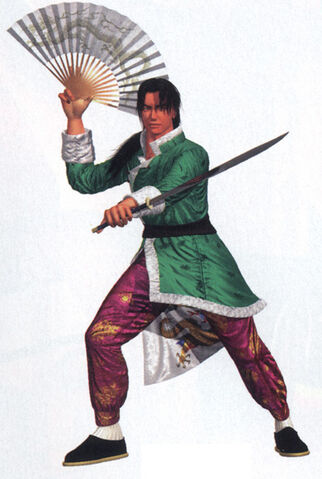 File:Lei-weapons-large.jpg