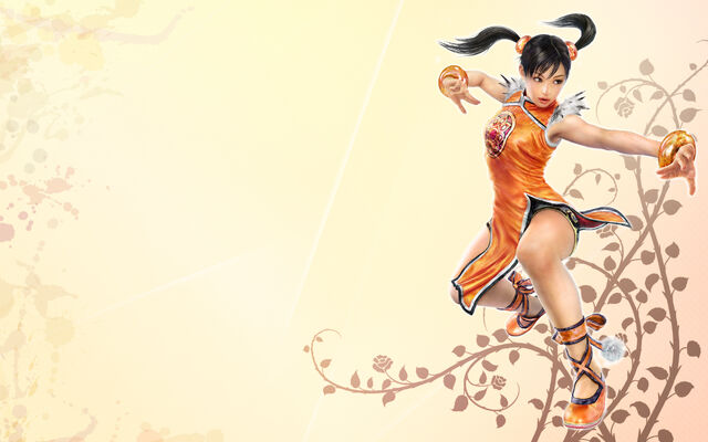File:Nariko Xiayou.jpg