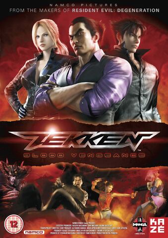 File:TekkenBValternateDVDcover.jpg