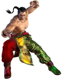 Feng-wei-hires.jpg